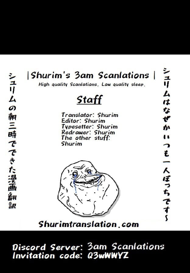 Tensei Shitara Slime Datta Ken, Chapter 49 image 01